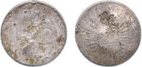 Mexico Federal Republic 1852 Ca RG 8 Reales Silver (.903) Chihuahua Mint 26.77g VF Chopmarked KM 377.2
