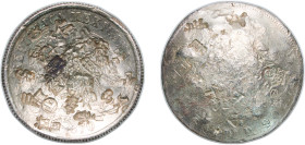 Mexico Federal Republic 1870 Do P 1 Peso Silver (.903) Durango Mint 26.33g VF Chopmarked KM 408.2