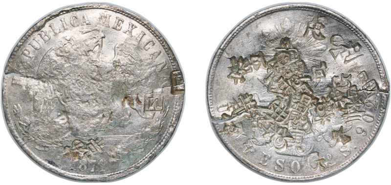 Mexico Federal Republic 1871 Go S 1 Peso Silver (.903) Guanajuato Mint (3946000)...