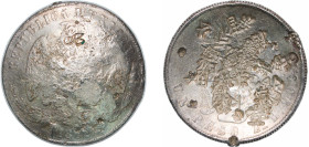 Mexico Federal Republic 1872 Zs H 1 Peso Silver (.903) Zacatecas Mint (4039000) 26.35g VF Chopmarked KM 408.8