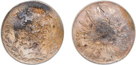 Mexico Federal Republic 1882 Ga TB 8 Reales Silver (.903) Guadalajara Mint 26.95g VF Chopmarked KM 377.6