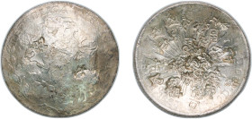 Mexico Federal Republic 1883 Ho FM 8 Reales Silver (.903) Hermosillo Mint 27.33g VF KM 377.9