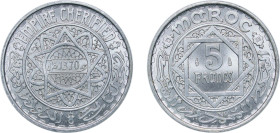 Morocco French Protectorate AH 1370 (1951) 5 Francs - Mohammed V Aluminium Paris Mint (76310148) 1.85g UNC Y 48 Lec 247 Schön 40