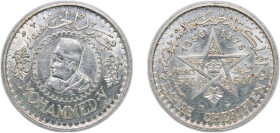 Morocco Kingdom AH 1376 (1956) 500 Francs - Mohammed V Silver (.900) Paris Mint (2000000) 22.5g AU Y 54 Lec 293