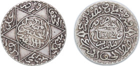 Morocco Sultanate AH 1312 (1895) 2½ Dirhams - Moulay al-Hasan I Silver (.835) Paris Mint (331223) 7.2g VF Y 6