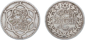 Morocco Sultanate AH 1329 (1911) 5 Dirhams - Abd al-Hafiz Silver (.835) Paris Mint (6168105) 12.32g XF Y 24 Lec 179