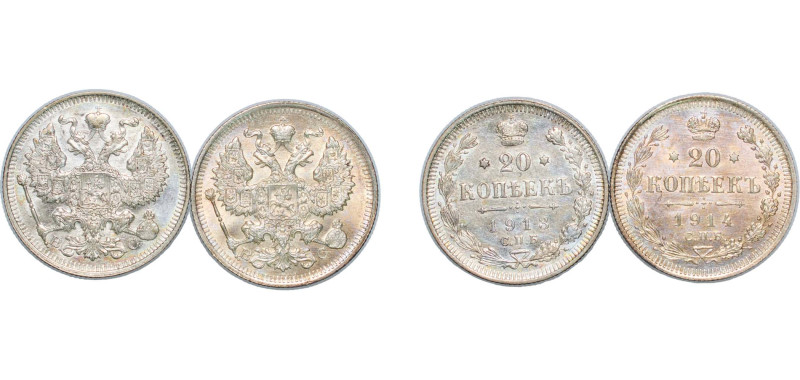 Russia Russian Empire 1913-1914 СПБ ВС 20 Kopecks - Nicholas II (2 Lots) Silver ...