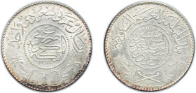 Saudi Arabia Kingdom AH 1374 (1955) 1 Riyal - Su'ūd Silver (.917) Mexic City Mint (48000000) 11.71g AU KM 39 Schön 27