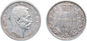 Serbia Kingdom 1915 1 Dinar - Petar I Silver (.835) Paris Mint (10688711) 4.95g XF KM 25