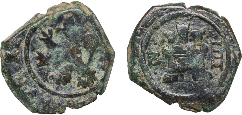 Spain Kingdom 1598 - 1621 B 4 Maravedis - Felipe III (hammered) Copper Burgos Mi...