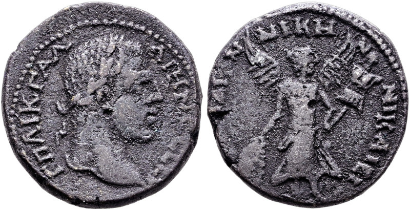Kaiserzeit. Gallienus 253-268 

AE-Tetrassarion (Provinzialprägung für BITHYNI...