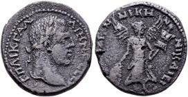 Kaiserzeit. Gallienus 253-268 

AE-Tetrassarion (Provinzialprägung für BITHYNIA) 256 -Nikaia-. Belorbeerte Büste nach rechts / Nike mit ausgebreitet...