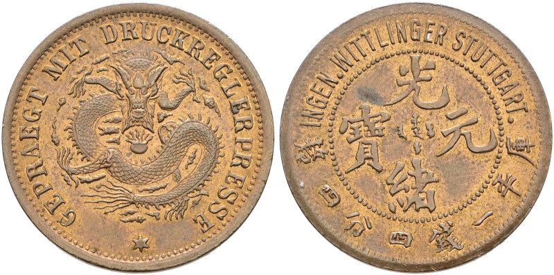 Stuttgart-Stadt. Sammlung Hartmut Schulz 

Jetonartige Kupfermedaille o.J. des...