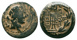 Greek Coins, 4th - 1st century B.C. AE
Reference :
Condition: Repatinated. Very Fine

Weight: 3.20 gr.
Diameter: 16.0 mm