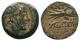 Greek Coins
SELEUKID KINGDOM. Antiochos IX Eusebes Philopator (Kyzikenos) (114/3-95 BC). Ae. Antioch on the Orontes.
Obv: Diademed head right.
Rev: ΒΑ...