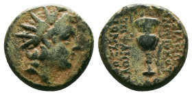 Greek
Seleukid Kingdom. Antiochos VI Dionysos (ca. 148–142/1 BC) struck early 144 BC. AE Radiate and diademed head right. Rev. BAΣIΛEΩΣ ANTIOXOY in tw...