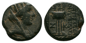 Greek
Seleucis and Pieria. Antioch 5-4 BC. Dated Year 27 of the Actian Era
Dichalkon Æ
Veiled and turreted head of Tyche, right / ΑΝΤΙΟΧΕΩΝ ΜΗTPOΛΕΩΣ(...