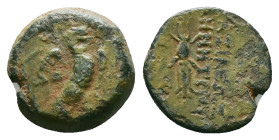 Greek Coins, 4th - 1st century B.C. AE
Reference :
Condition: Very Fine

Weight: 2.46 gr.
Diameter: 12.6 mm