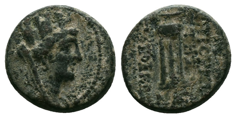 GREEK
SYRIA. Seleucis and Pieria. Antioch. Ae (1st century BC).
Obv: Turreted an...