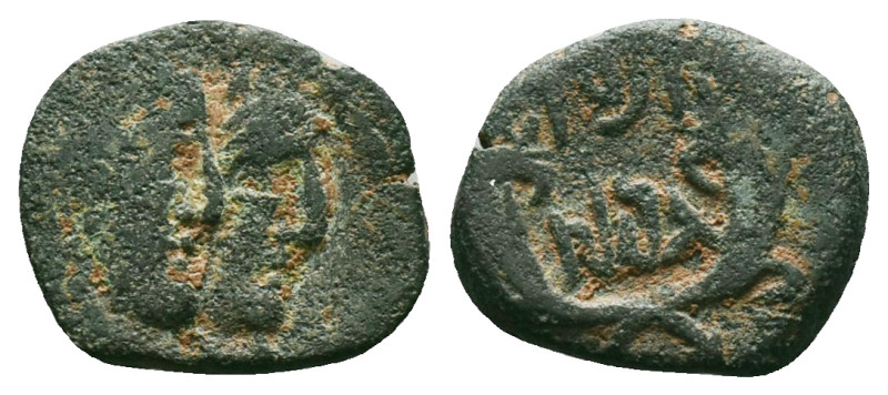 Greek Coins
KINGS OF NABATEA. Aretas IV (9 BC-40 AD), with Shaqilath I. Ae. Pet...