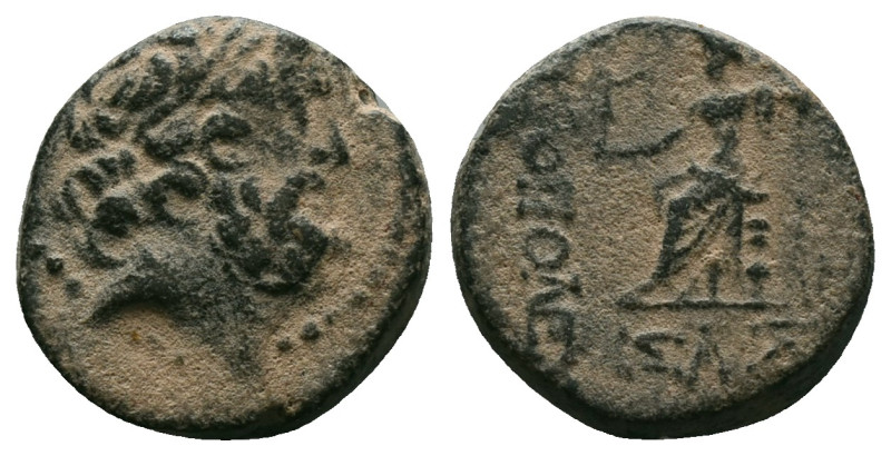 Greek Coins
Seleucis and Pieria. Antioch. Tetrachalkon. SE 231 = 79/8 a.C. (DCA-...