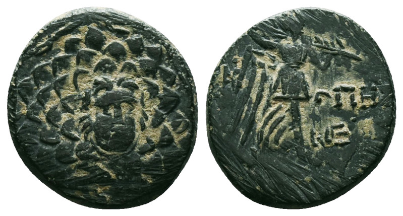 PONTOS. Amisos. Time of Mithradates VI Eupator (Circa 105-90 or 90-85 BC). Ae.
O...