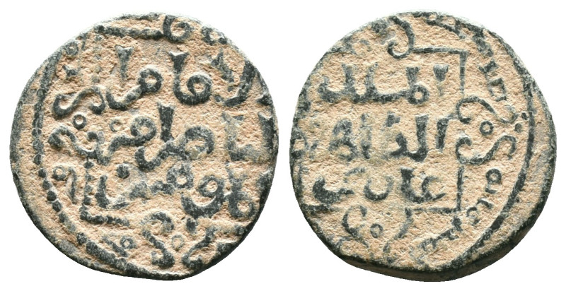 Islamic Coins. Ae

Reference :
Condition: Very Fine

Weight: 3.56 gr.
Diameter: ...