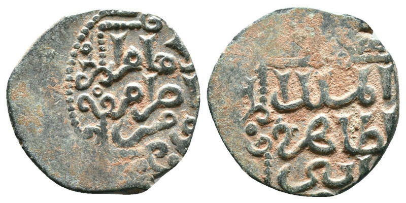 Islamic Coins. Ae

Reference :
Condition: Very Fine

Weight: 3.37 gr.
Diameter: ...