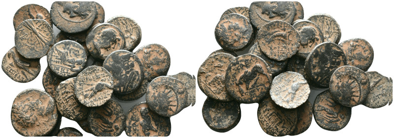 Lot of 25 Ancient Coins
Reference :
Condition: Repatinated. Very Fine

Weight: g...
