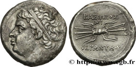 SICILY - SYRACUSE
Type : Pentalitrai 
Date : c. 215-214 AC. 
Mint name / Town : Syracuse, Sicile 
Metal : silver 
Diameter : 17  mm
Orientation dies :...