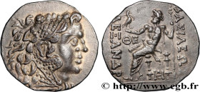 THRACE - ODESSOS
Type : Tétradrachme 
Date : c. 100-50 AC. 
Mint name / Town : Odessos 
Metal : silver 
Diameter : 29  mm
Orientation dies : 12  h.
We...
