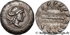 MACEDONIA - AMPHIPOLIS
Type : Tétradrachme stéphanophore 
Date : c. 150 AC. 
Mint name / Town : Amphipolis, Macédoine 
Metal : silver 
Diameter : 32,5...