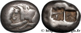 LYDIA - LYDIAN KINGDOM - CROESUS
Type : Statère 
Date : c. 550 AC. 
Mint name / Town : Lydie, Sardes 
Metal : silver 
Diameter : 15,5  mm
Orientation ...