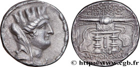 SYRIA - SELEUKIS AND PIERIA - SELEUKEIA
Type : Tétradrachme stéphanophore 
Date : an 12 
Mint name / Town : Séleucie, Syrie 
Metal : silver 
Diameter ...