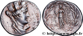 PHOENICIA - ARADOS
Type : Tétradrachme stéphanophore 
Date : an 161 
Mint name / Town : Arados, Phénicie 
Metal : silver 
Diameter : 27  mm
Orientatio...
