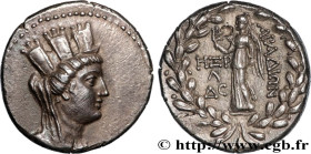 PHOENICIA - ARADOS
Type : Tétradrachme stéphanophore 
Date : an 168 
Mint name / Town : Arados 
Metal : silver 
Diameter : 27  mm
Orientation dies : 1...