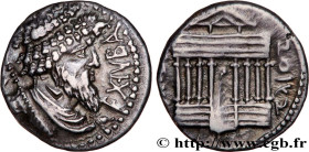 MAURETANIA - MAURETANIAN KINGDOM - JUBA I
Type : Denier 
Date : c. 48-46 AC. 
Mint name / Town : Utique, Afrique 
Metal : silver 
Diameter : 17,5  mm
...