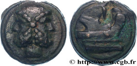 ROMAN REPUBLIC - ANONYMOUS
Type : As coulé, (Æ 60) 
Date : c. 225-217 AC. 
Mint name / Town : Rome ou Italie 
Metal : copper 
Diameter : 60  mm
Orient...