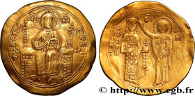 JOHN II KOMNENOS
Type : Hyperpère 
Date : 1118-1143 
Mint name / Town : Thessalonique 
Metal : gold 
Millesimal fineness : 833  ‰
Diameter : 28  mm
Or...