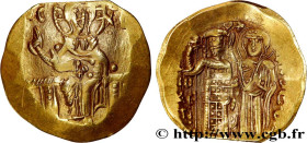 NICAEAN EMPIRE - JOHN III DUCAS
Type : Hyperpère 
Date : c. 1225-1250 
Mint name / Town : Ionie, Magnésie 
Metal : gold 
Diameter : 23,5  mm
Orientati...