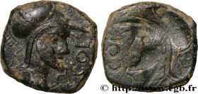 GAUL - CABELLIO - CAVAILLON
Type : Bronze COL/CABE (semis) 
Date : 40-30 AC. 
Mint name / Town : Cavaillon (84) 
Metal : bronze 
Diameter : 13,5  mm
O...