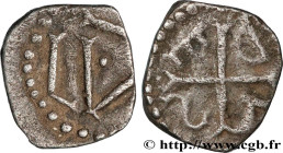 LYON (LUGDUNUM)
Type : Denier 
Date : VIIe-VIIIe siècles 
Date : s.m. 
Mint name / Town : Lyon (Rhône) 
Metal : silver 
Diameter : 11,5  mm
Orientatio...