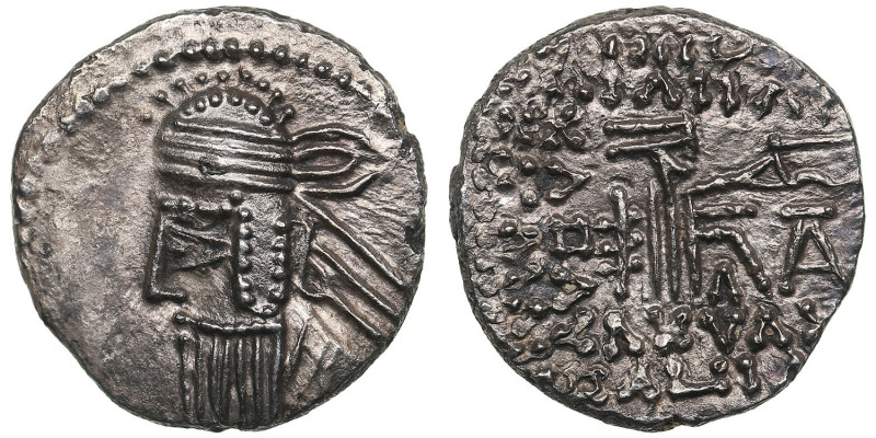 Parthia (Ekbatana) AR Drachm – Vologases IV (c. AD 147-191)
2.95g. 18mm. AU/AU.O...