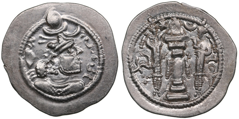 Sasanian Kingdom (Veh-Ardashir or Veh-Andiyok-Shapur) AR Drachm ND [c.458-474] –...