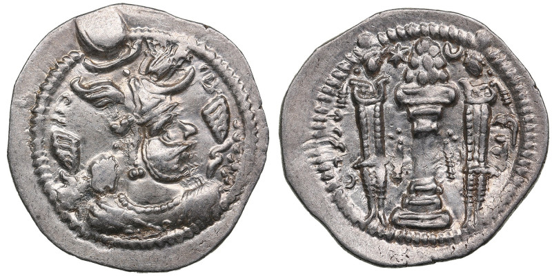 Sasanian Kingdom (Darabgird) AR Drachm ND [c.474-484] – Peroz I (AD 457-484)
4.1...