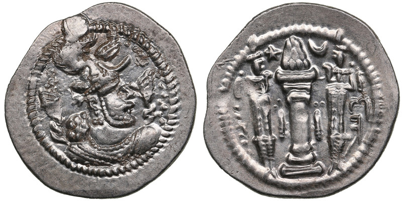 Sasanian Kingdom (Darabgird) AR Drachm ND [c.474-484] – Peroz I (AD 457-484)
4.0...