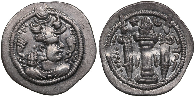 Sasanian Kingdom (Veh-Ardashir or Veh-Andiyok-Shapur) AR Drachm ND [c.474-484] –...