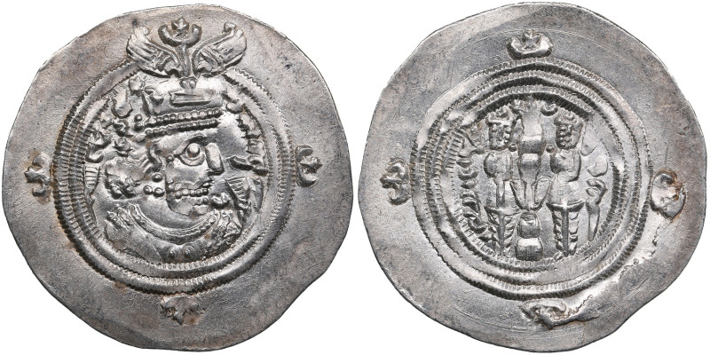 Sasanian Kingdom (Veh-Ardashir) AR Drachm RY 25 (614/15) - Khusro II (590-628 AD...