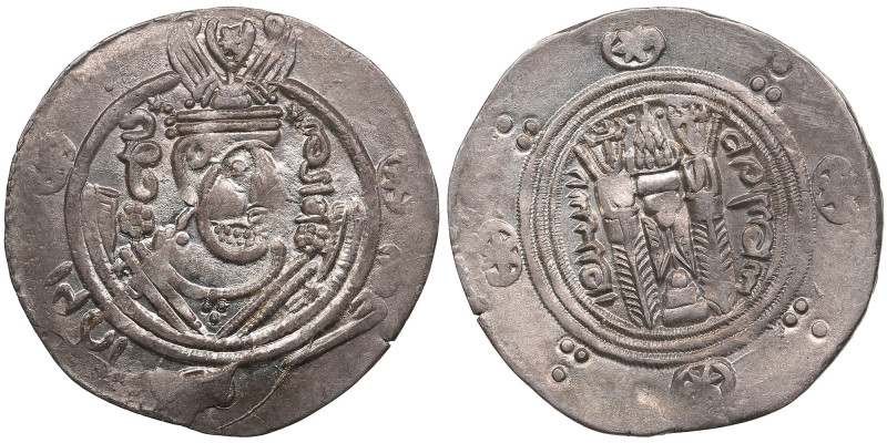 Arab-Sasanian (Tabaristan) AR Hemidrachm PYE 133 (784-85 AD) – Anonymous
1.81g. ...