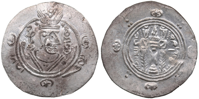 Arab-Sasanian (Tabaristan) AR Hemidrachm PYE 135 (786-87 AD) – Anonymous
1.43g. ...